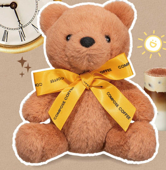 Compose Coffee Bear Keyring