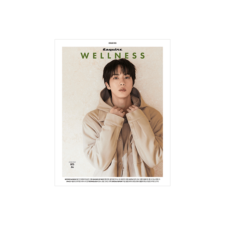 Esquire: WELLNESS (October 2026 Issue)
