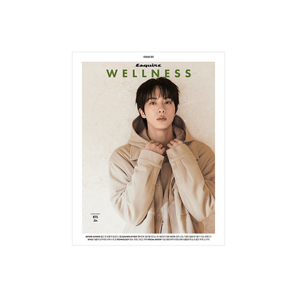 Esquire: WELLNESS (October 2026 Issue)