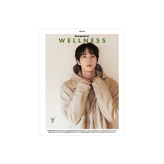 Esquire: WELLNESS (October 2026 Issue)
