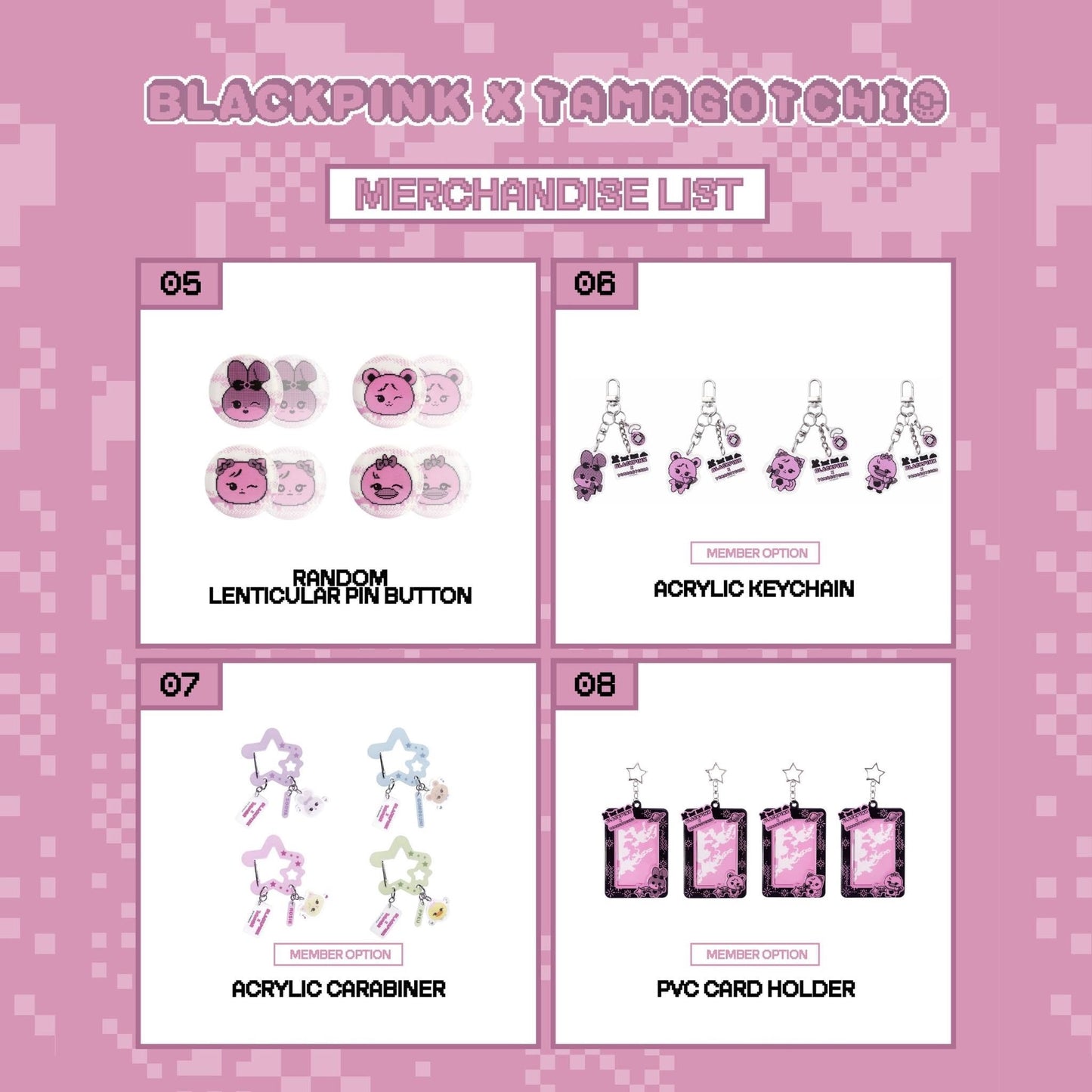 BLACKPINK X TAMAGOTCHI Official Merch