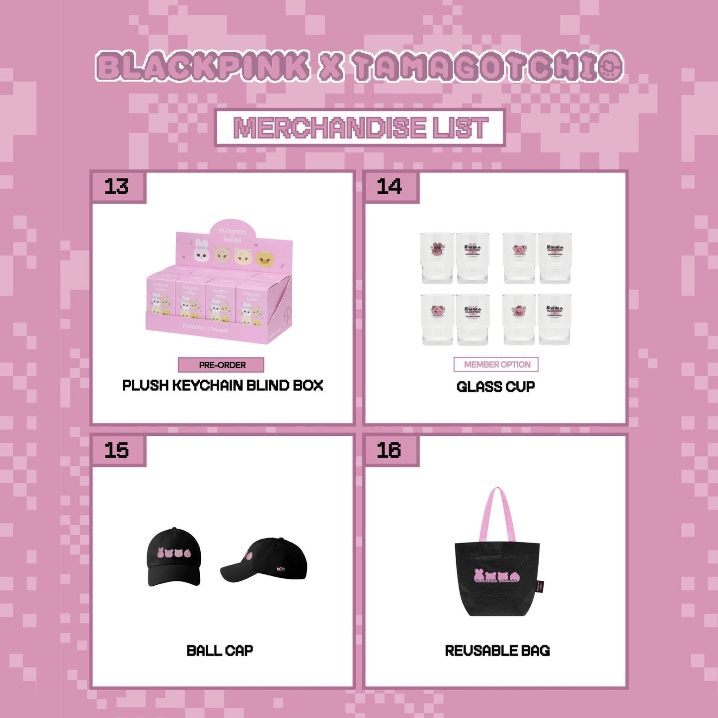 BLACKPINK X TAMAGOTCHI Official Merch