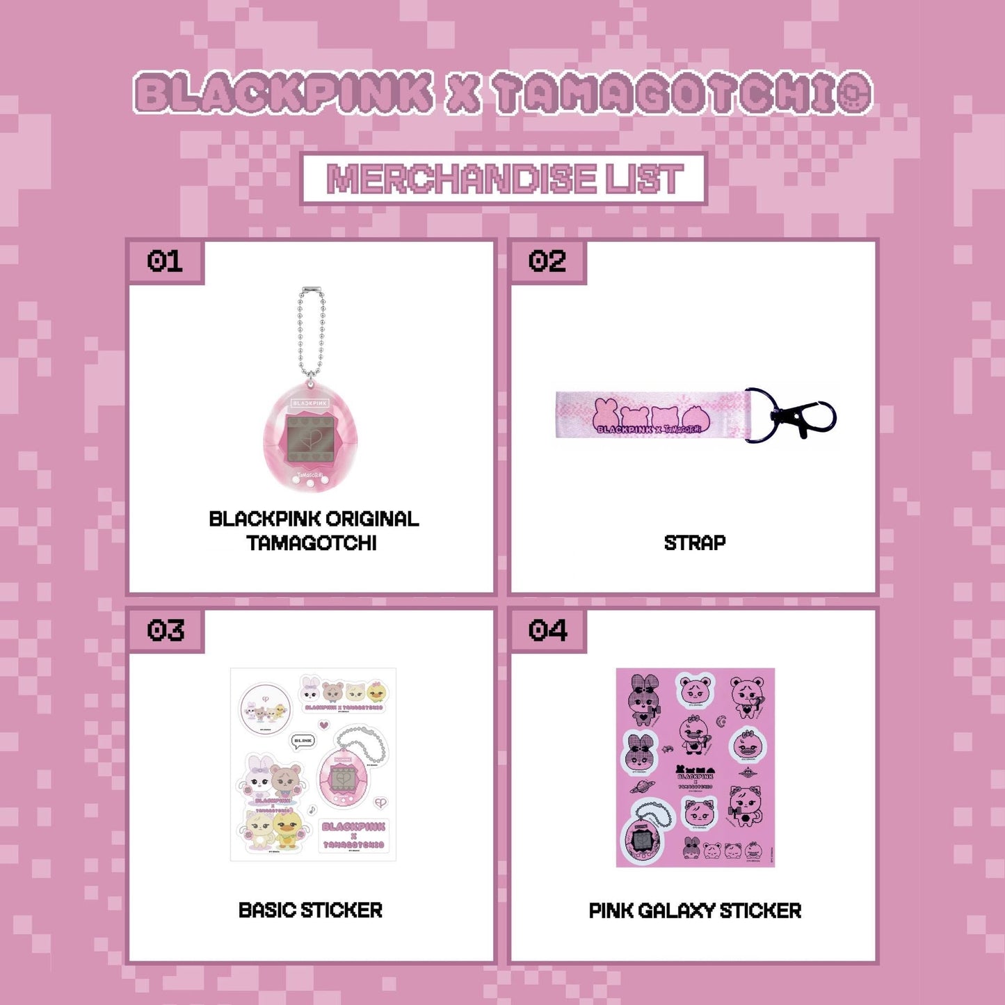 BLACKPINK X TAMAGOTCHI Official Merch