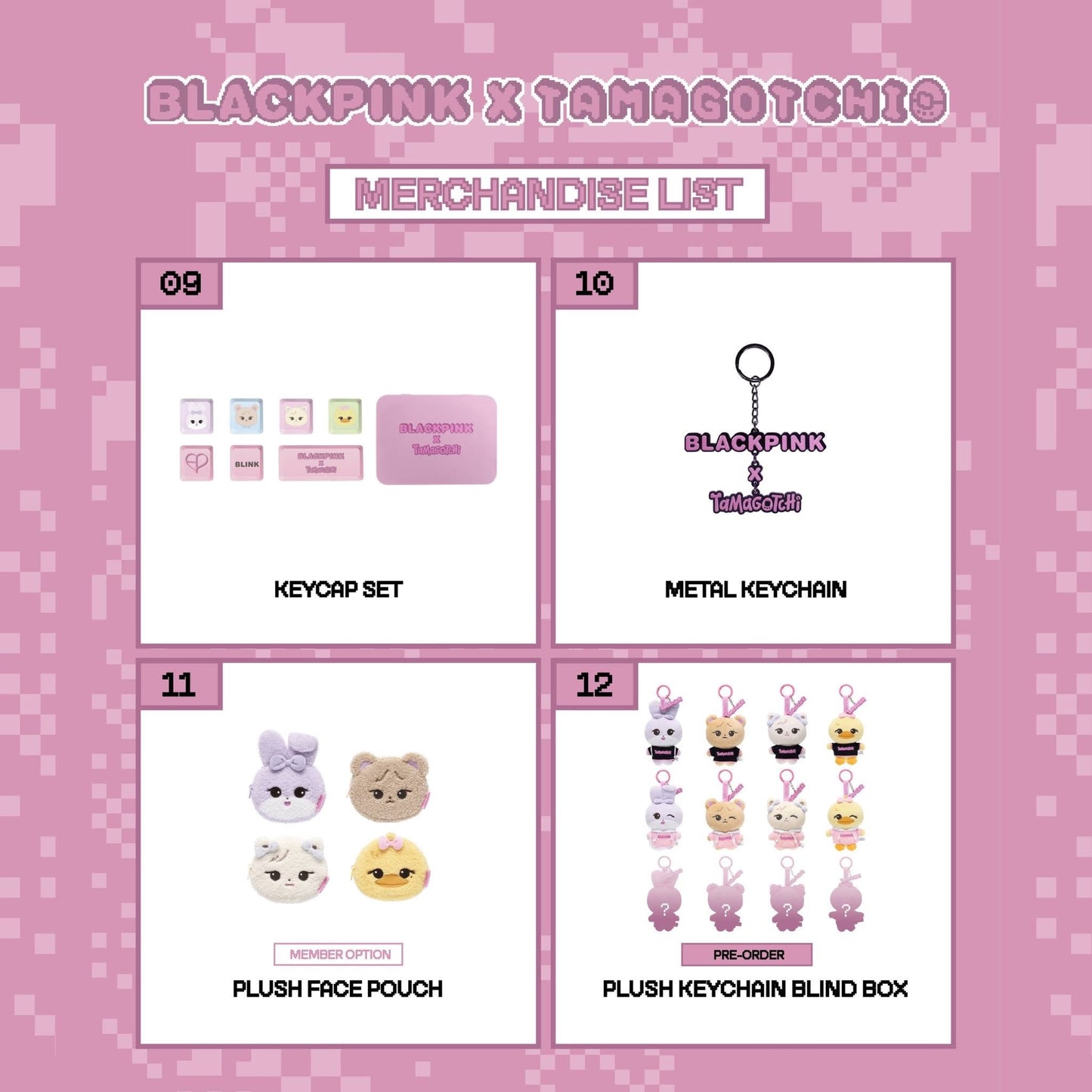 BLACKPINK X TAMAGOTCHI Official Merch