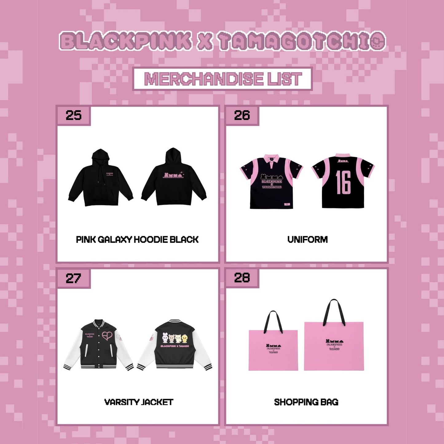 BLACKPINK X TAMAGOTCHI Official Merch