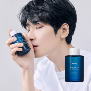 Huxley x Wonwoo - Body Oil (100ml)