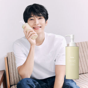 Huxley x Wonwoo - Body Lotion (300ml)