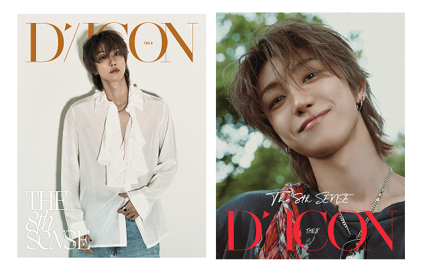 DICON VOLUME N°36 THE 8 : THE 8TH SENSE