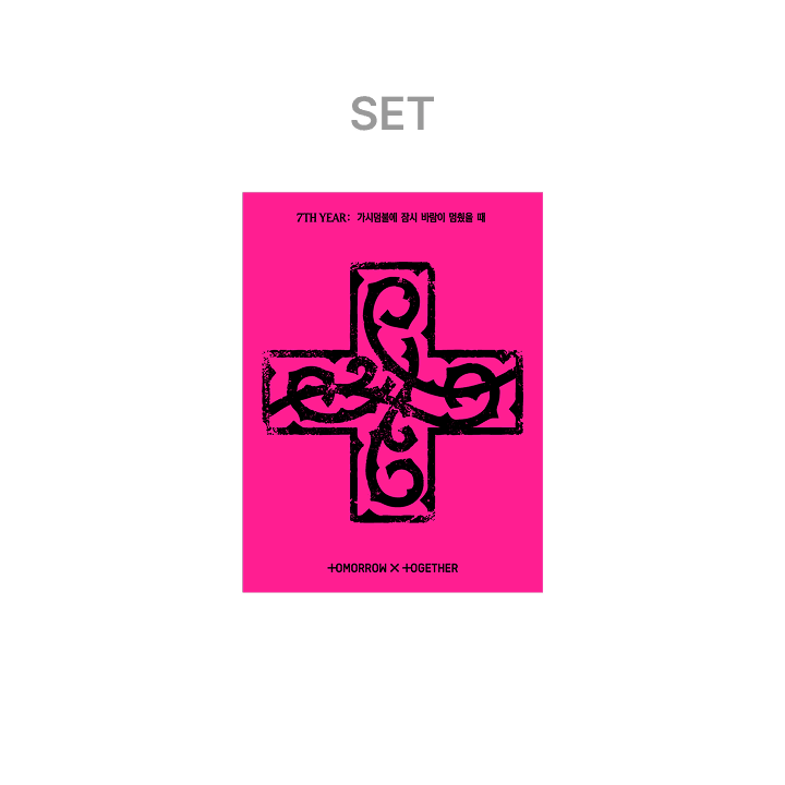 TOMORROW X TOGETHER 8th Mini Album '7TH YEAR: A Moment of Stillness in the Thorns'