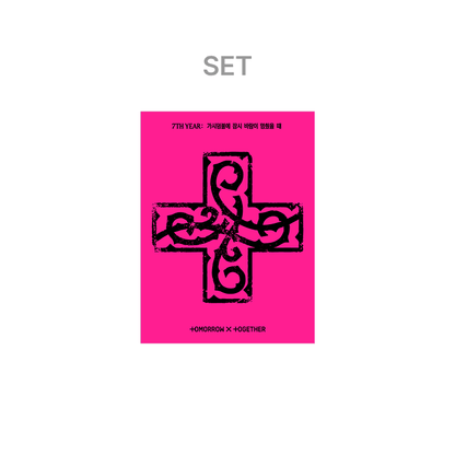 TOMORROW X TOGETHER 8th Mini Album '7TH YEAR: A Moment of Stillness in the Thorns'