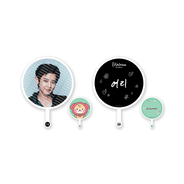 EXO PLANET #6 - EXhOrizon in Seoul Official Merch
