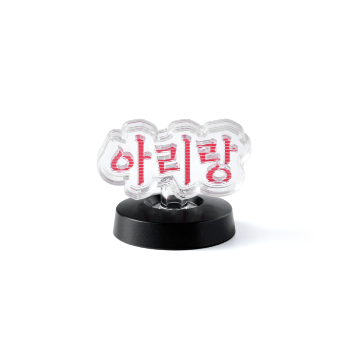 BTS Official Light Stick Ver. 4