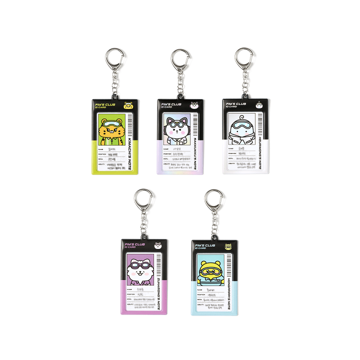 LE SSERAFIM FIM'S SECRET LAB Official Merch