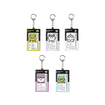 LE SSERAFIM FIM'S SECRET LAB Official Merch