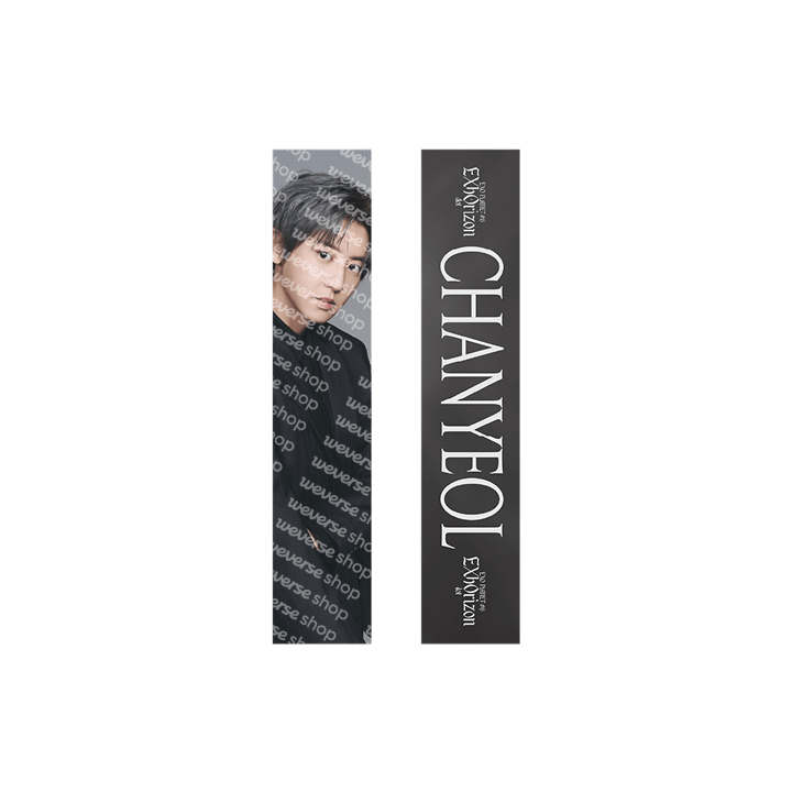EXO PLANET #6 EXhOrizon [dot] Official Merch