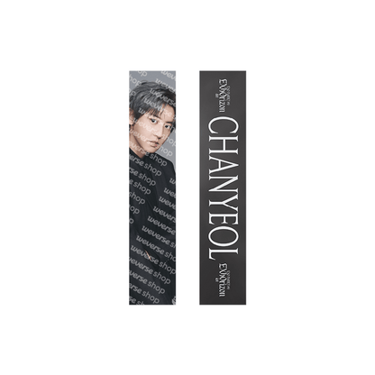 EXO PLANET #6 EXhOrizon [dot] Official Merch