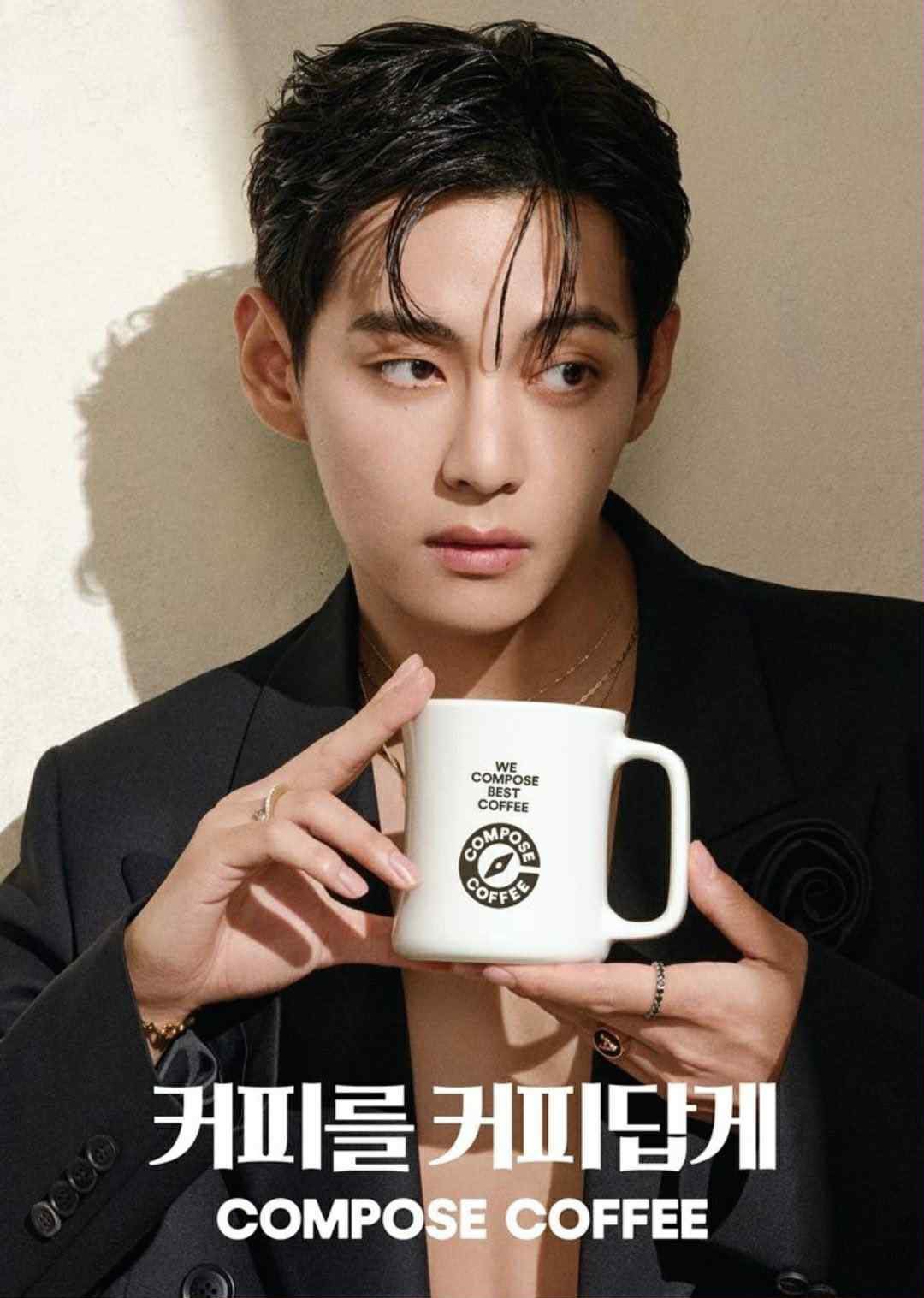 Compose Coffee Official MD