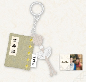 Bon Appetit, Your Majesty - POP-UP STORE MD