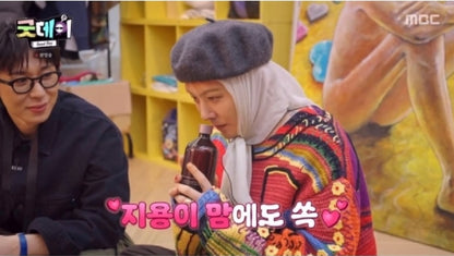 Hetras - Premium Diffuser (Set of 3)