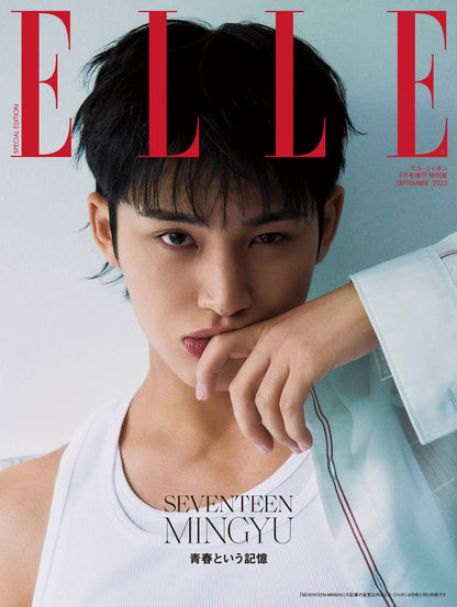 Elle Japan: (September 2025 Issue)