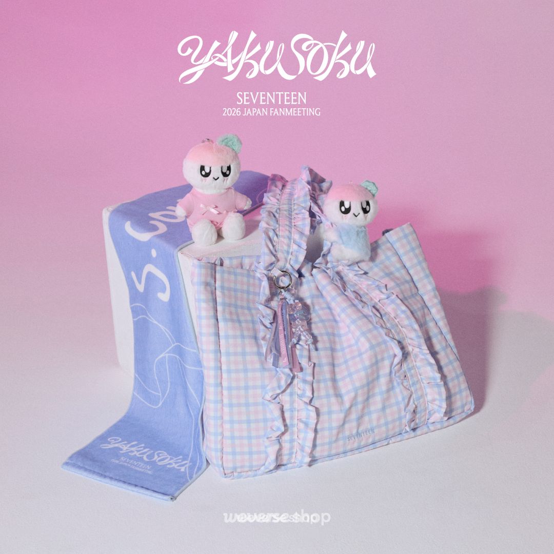 SEVENTEEN 2026 JAPAN FANMEETING 'YAKUSOKU' Official Merch