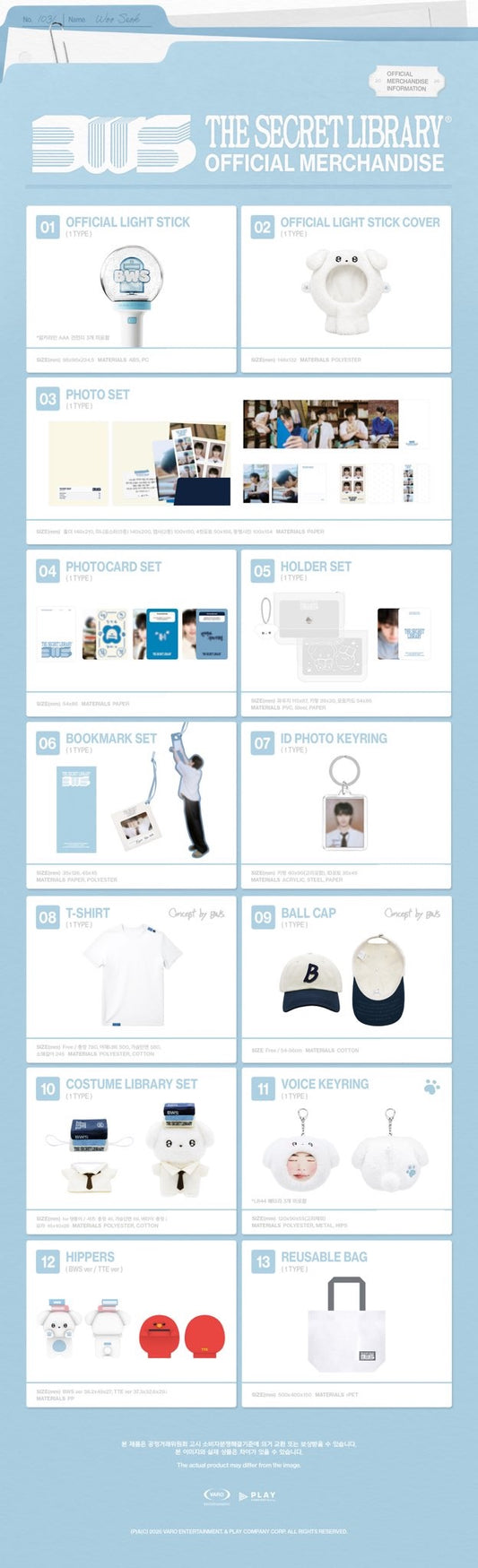 2026 ByeonWooSeok Asia Fanmeeting Tour <The Secret Library> in Seoul Official Merchandise