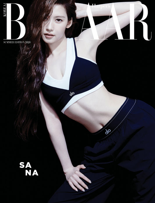 Harper's Bazaar Korea: (Summer Edition Issue)