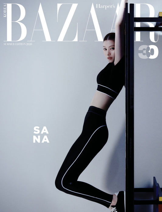 Harper's Bazaar Korea: (Summer Edition Issue)
