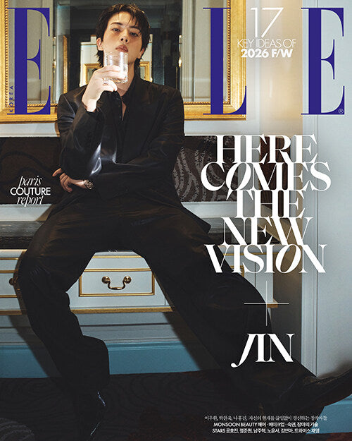 Elle Korea: (August 2026 Issue)