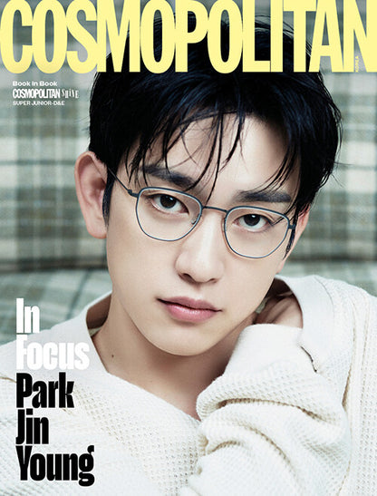 Cosmopolitan: (November 2026 Issue)