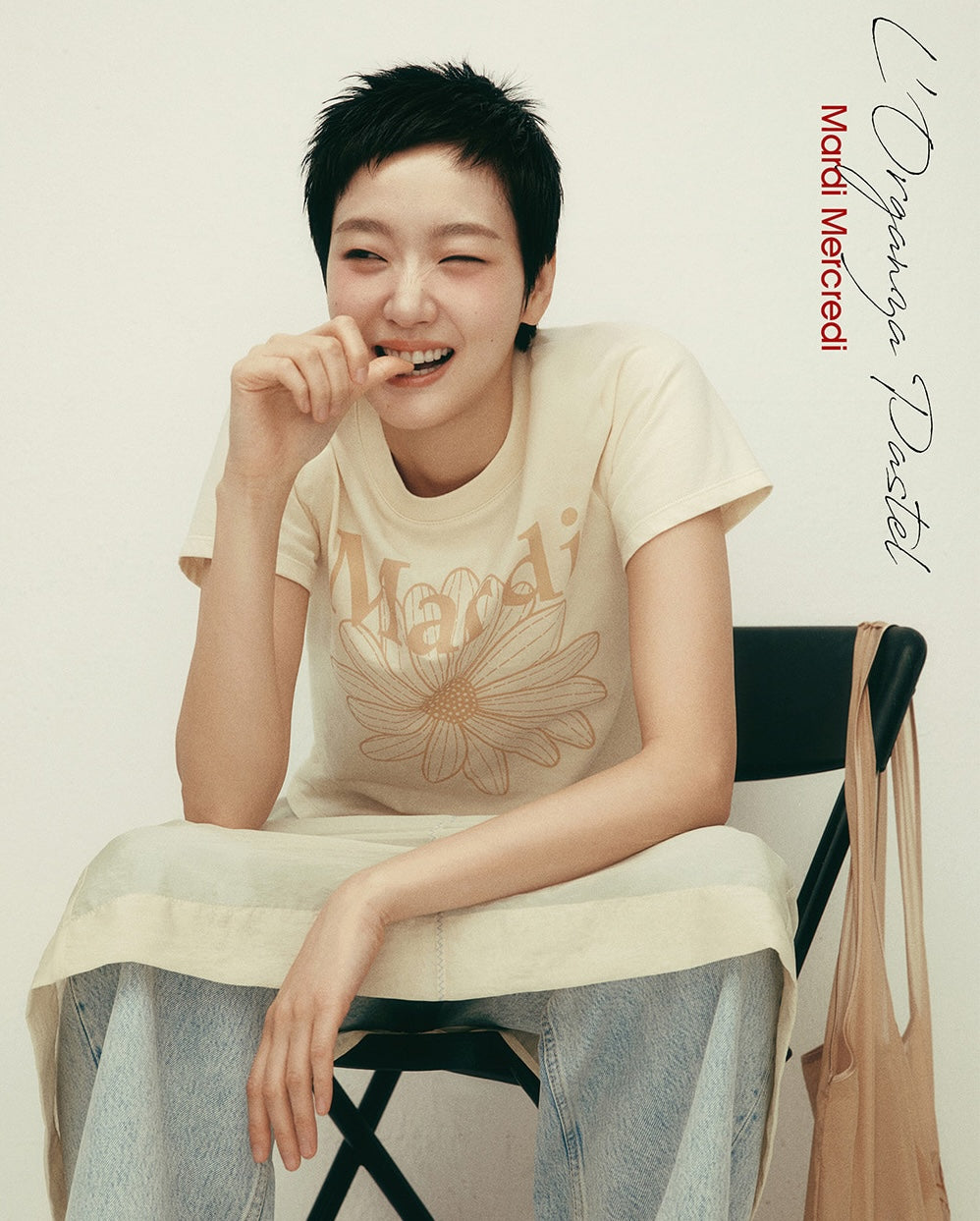 Mardi Mercredi - TShirt Flowermardi