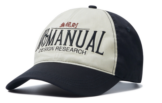 No Manual - 2C Trucker Ball Cap