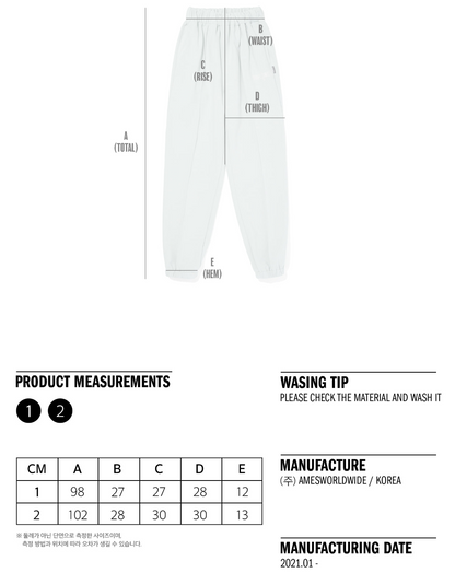 Ames Worldwide -  Moving Pintuck Sweatpants