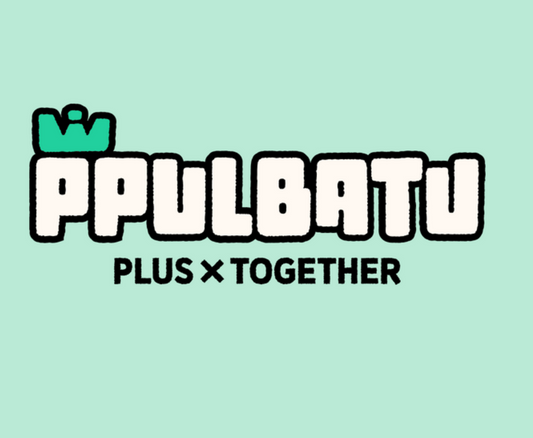 TXT - TOMORROW X TOGETHER Official Character “PPULBATU” Official Merch