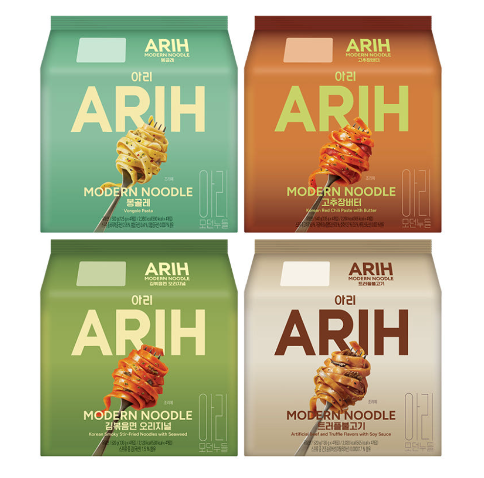 ARIH - Modern Noodle