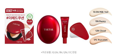 TIRTIR - Mask Fit Red Cushion Foundation 18g with V Mini Photobook