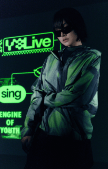 2026 VERNON THE 8 [V8] LIVE Official Merch