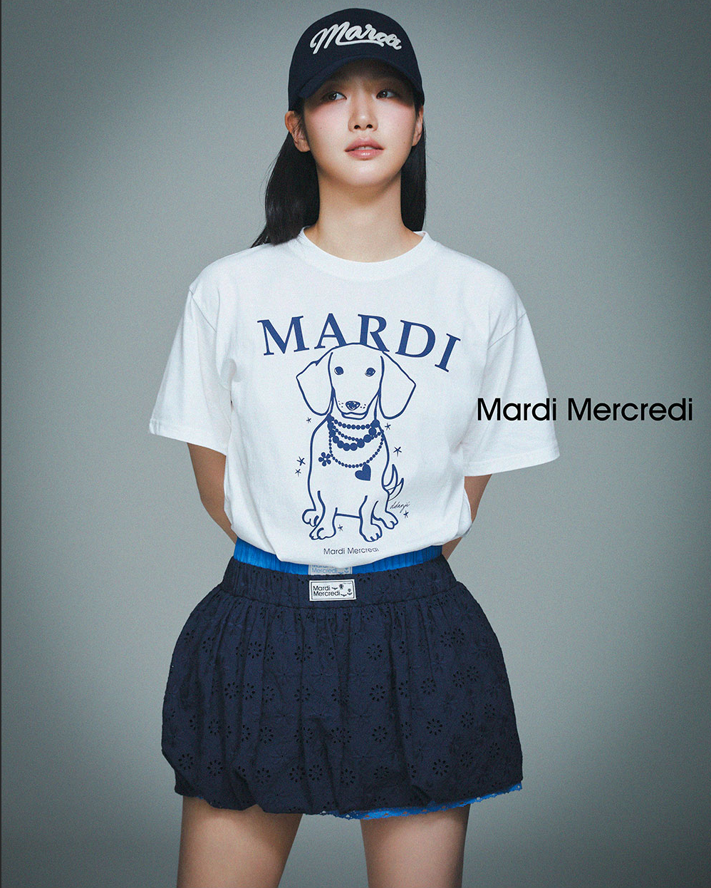 Mardi Mercredi - Slim TShirt Swing The Tail Ddanji