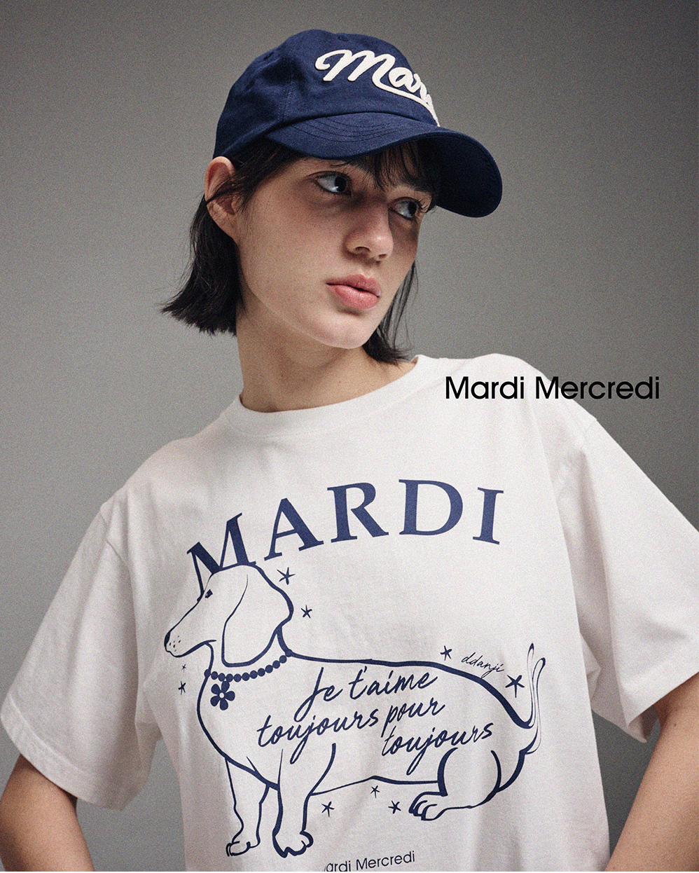 Mardi Mercredi - Slim TShirt Swing The Tail Ddanji