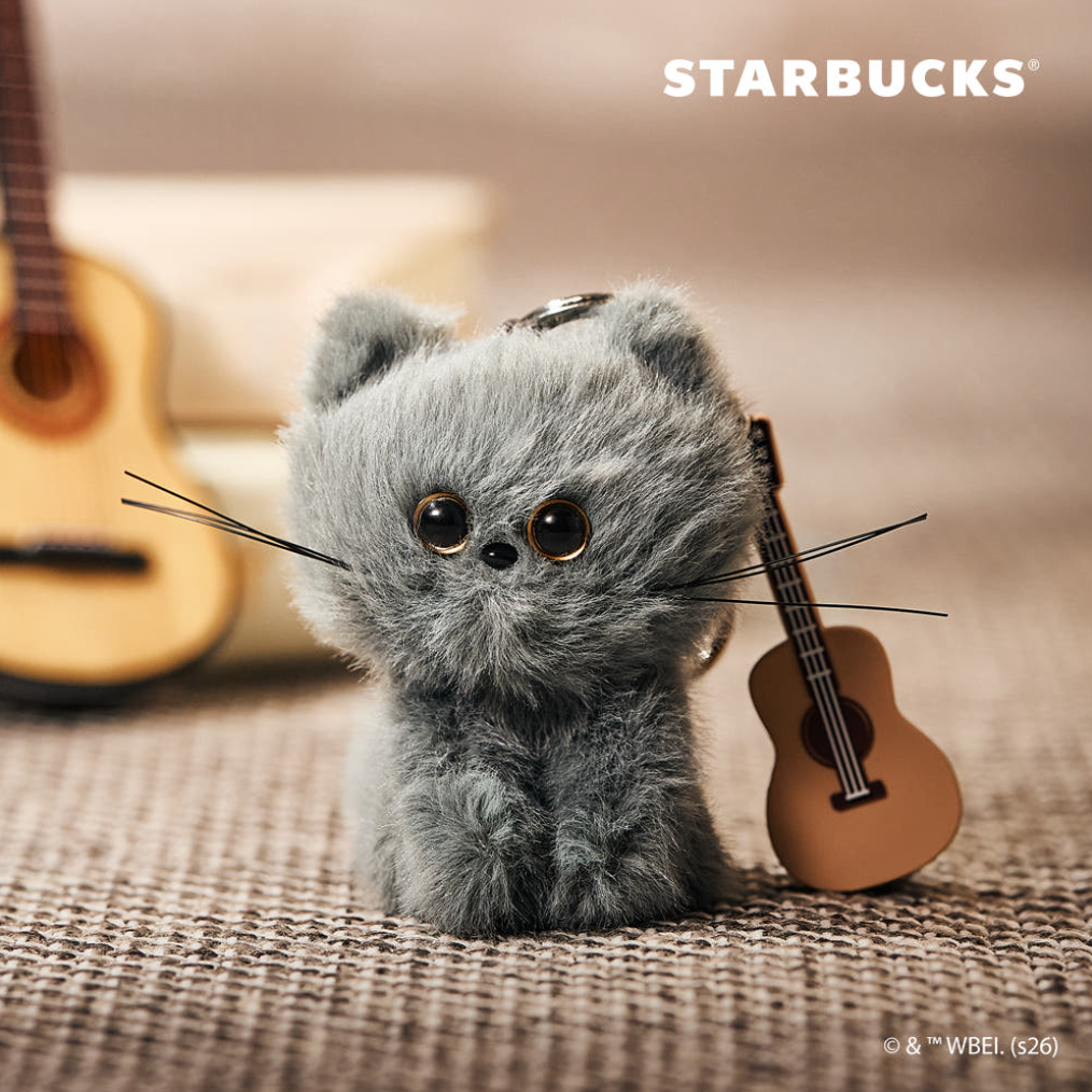 FRIENDS X Starbucks Collaboration MD