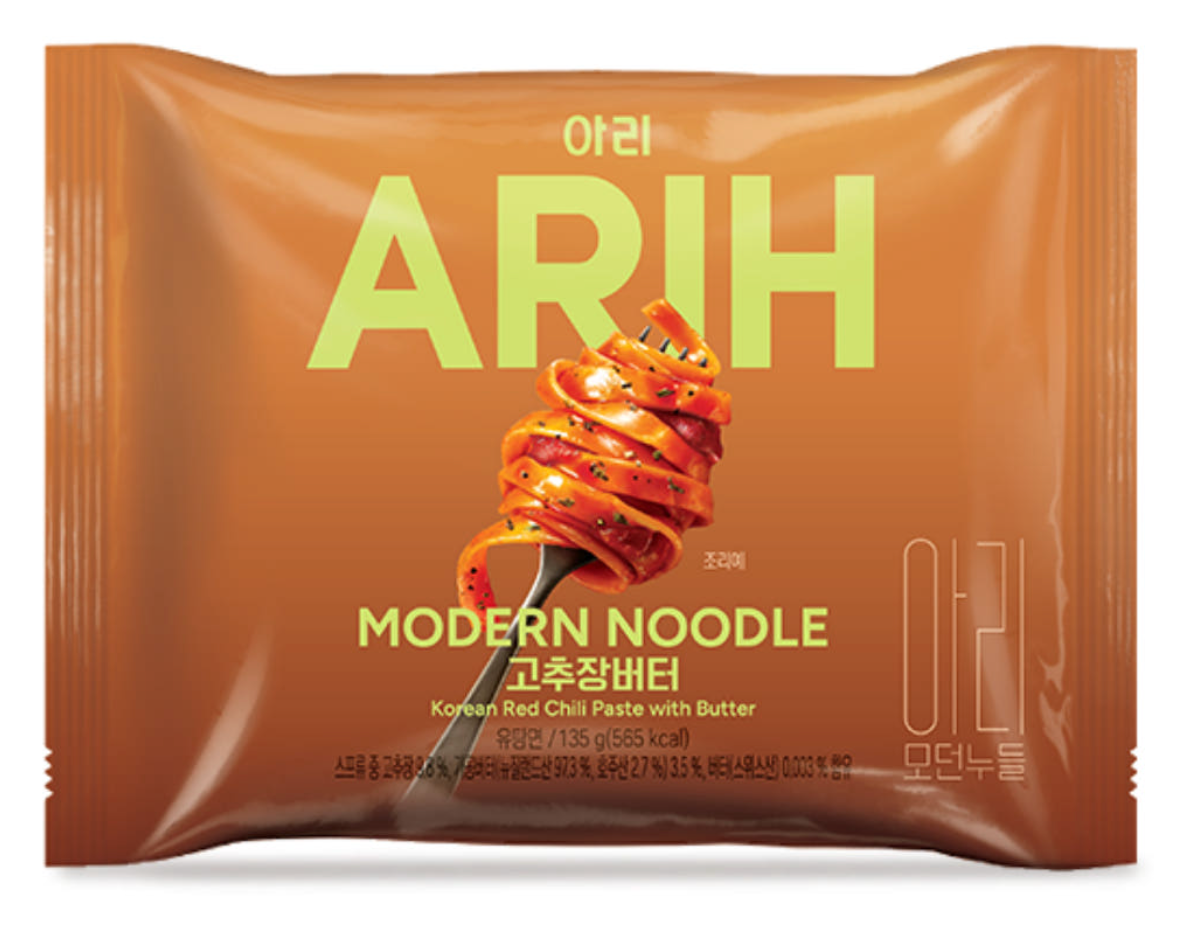 ARIH - Modern Noodle