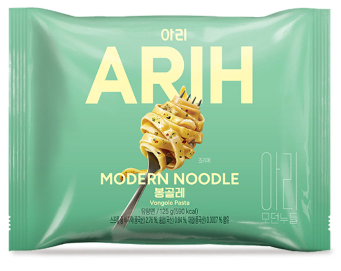 ARIH - Modern Noodle