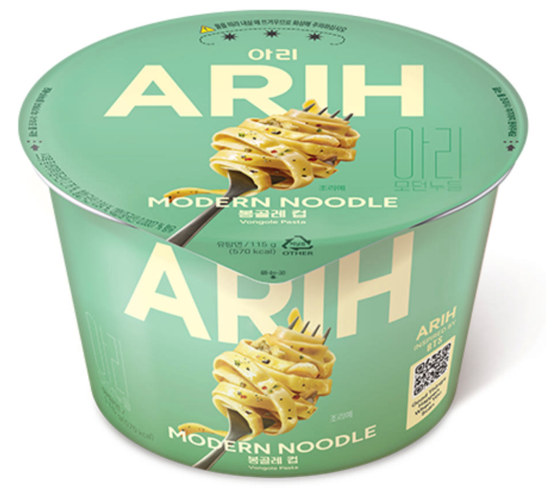 ARIH - Modern Noodle