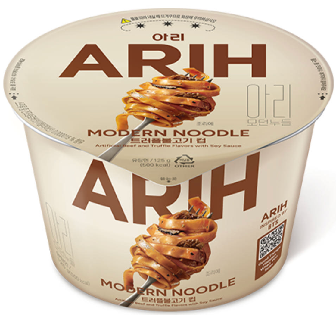 ARIH - Modern Noodle