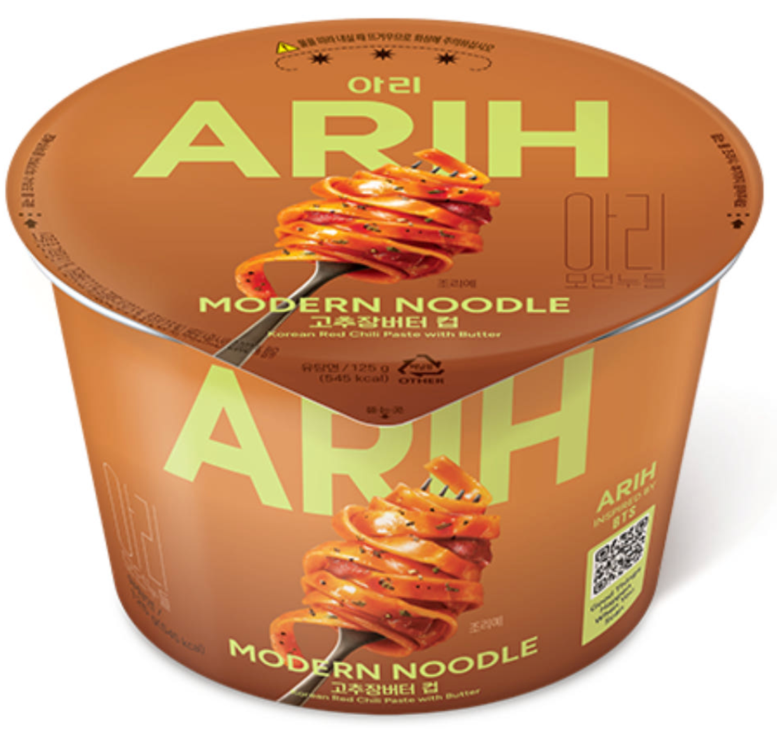 ARIH - Modern Noodle
