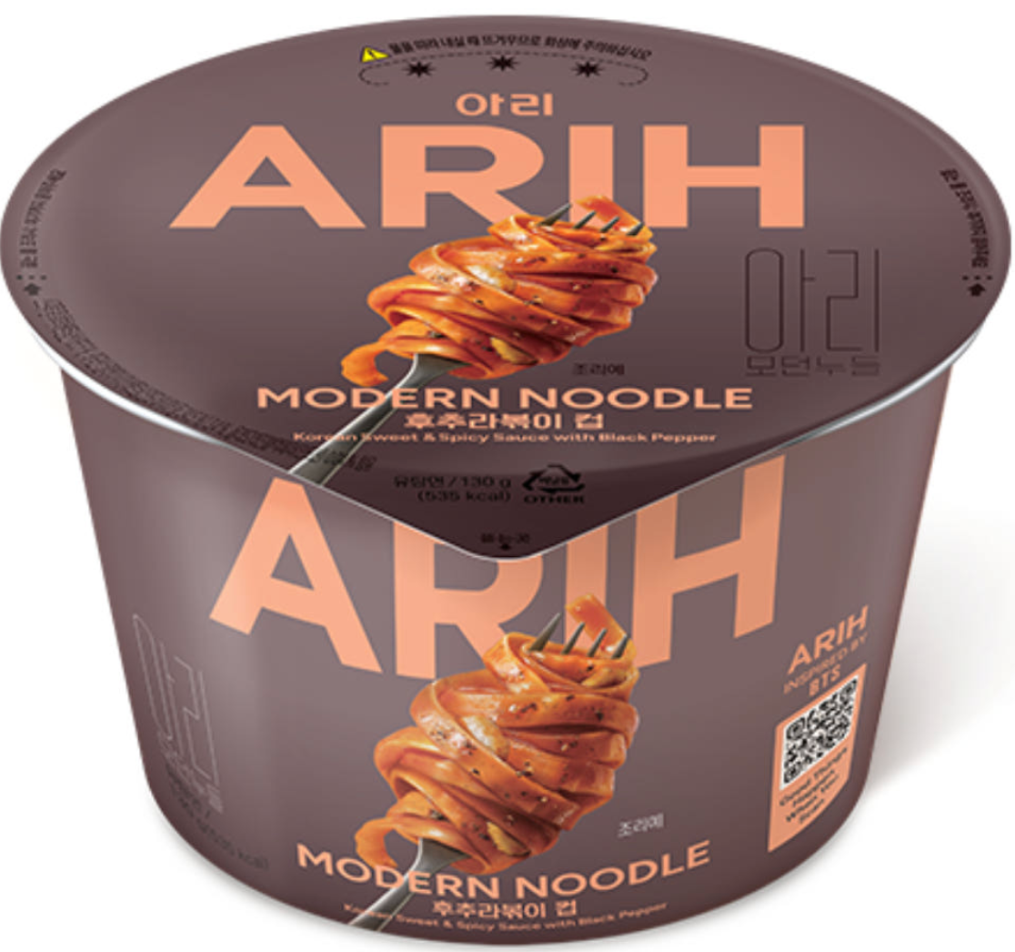 ARIH - Modern Noodle