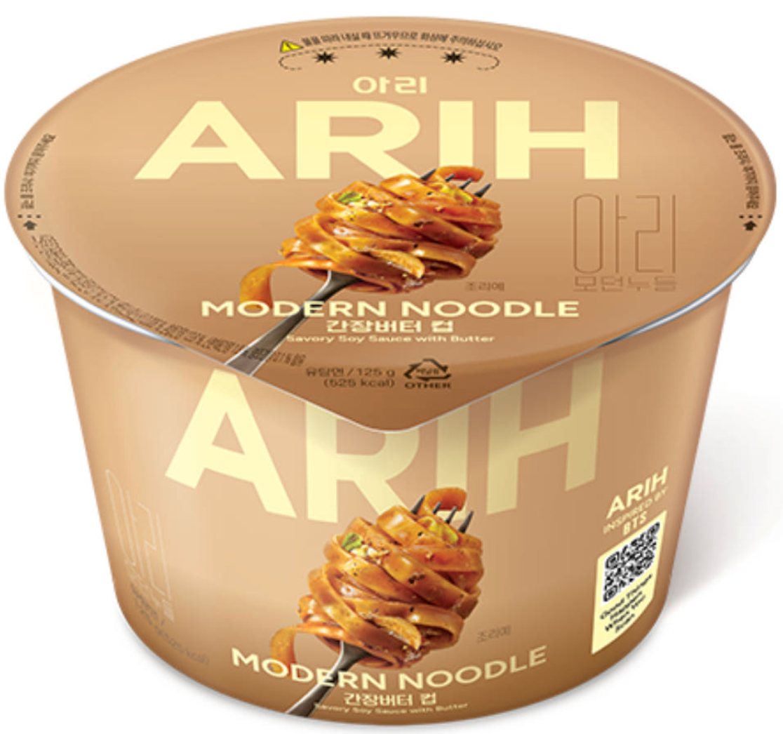 ARIH - Modern Noodle