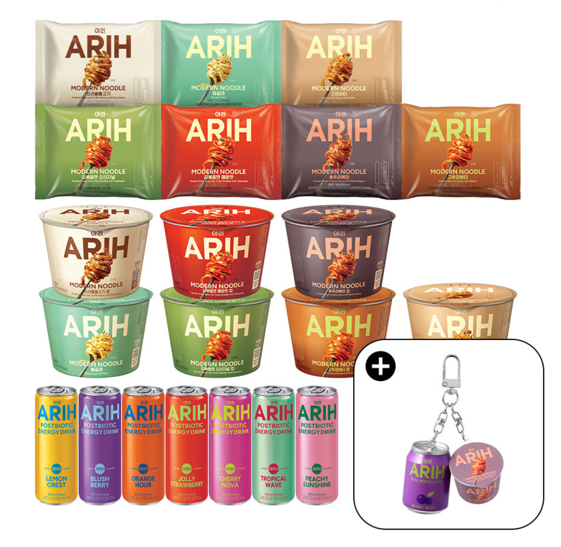ARIH - Modern Noodle