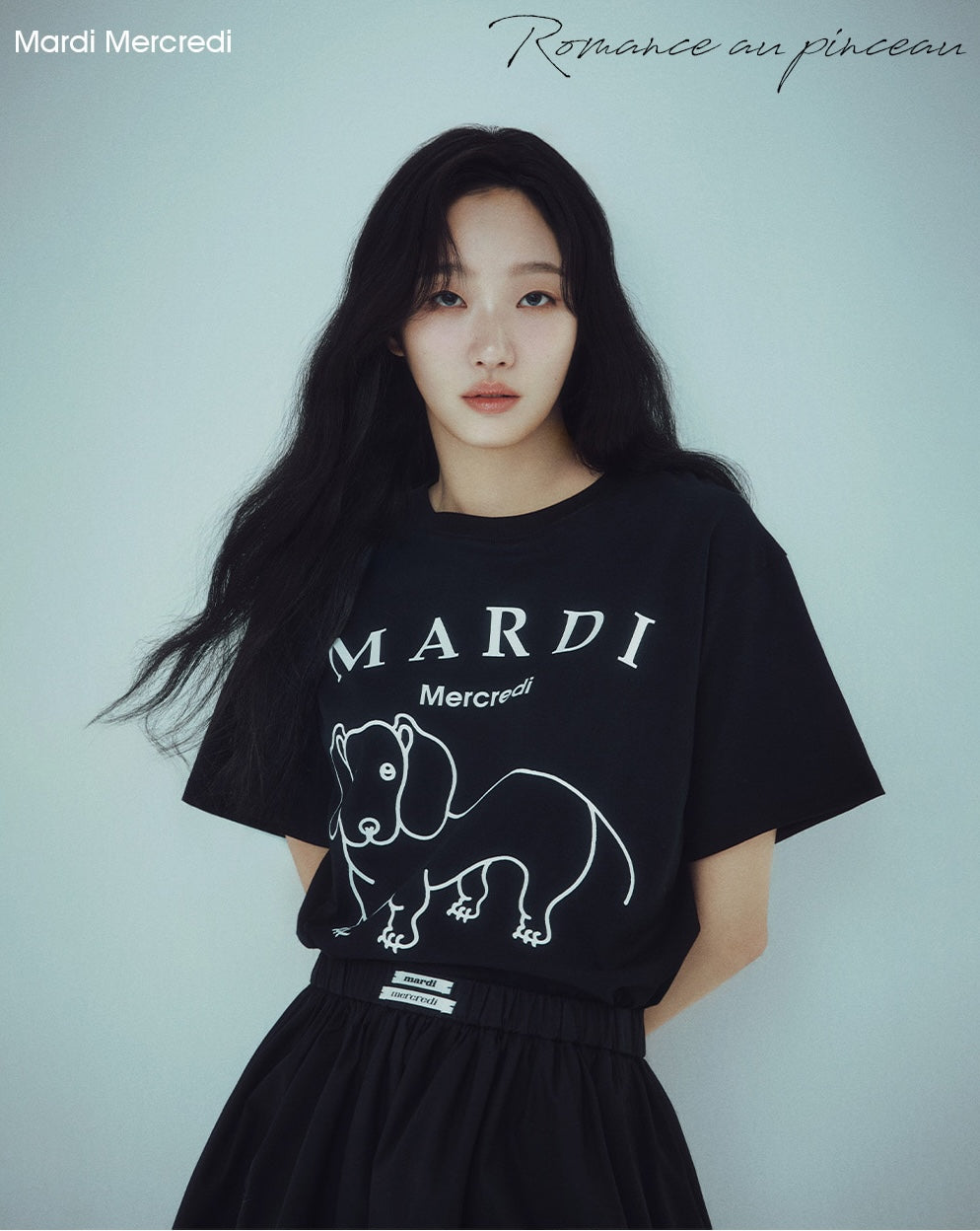 Mardi Mercredi - TShirt Ddanji