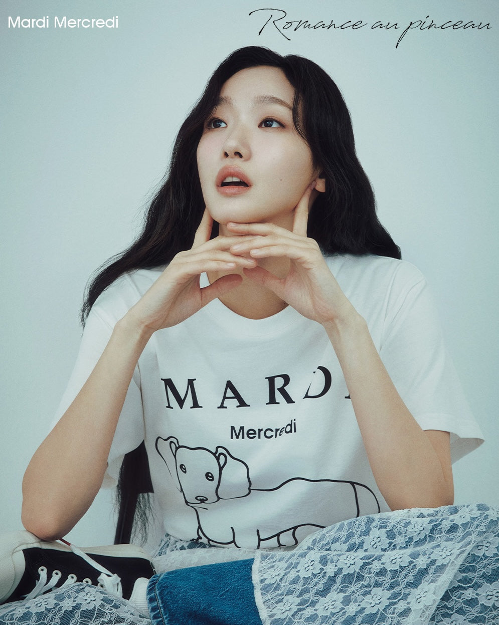 Mardi Mercredi - TShirt Ddanji